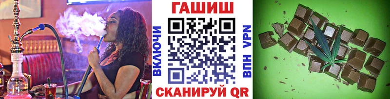 Купить LSD-25  Меф мяу мяу  ГАШ  Псилоцибиновые грибы  Марихуана  СОЛЬ  Новая Ляля