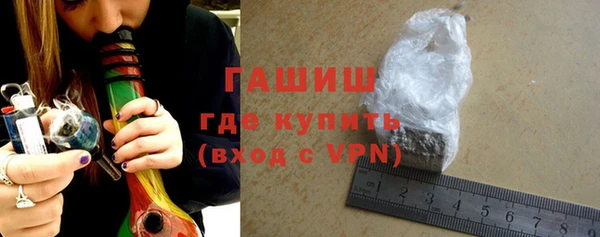 ECSTASY Аркадак