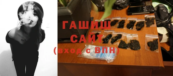 ECSTASY Аркадак