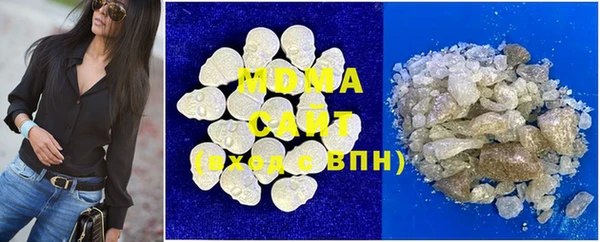 молекула духа Арсеньев