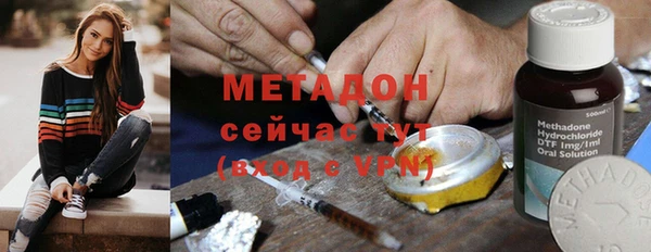 ECSTASY Аркадак