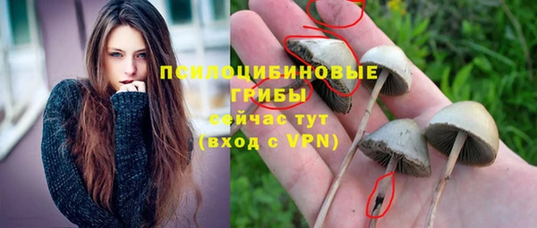 мефедрон VHQ Армянск