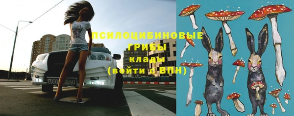мефедрон VHQ Армянск