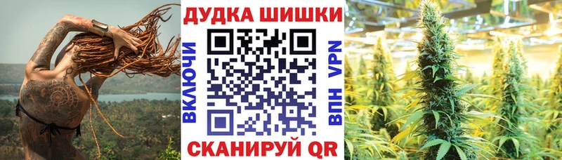 Купить  Новая Ляля  Марихуана LSD WEED 